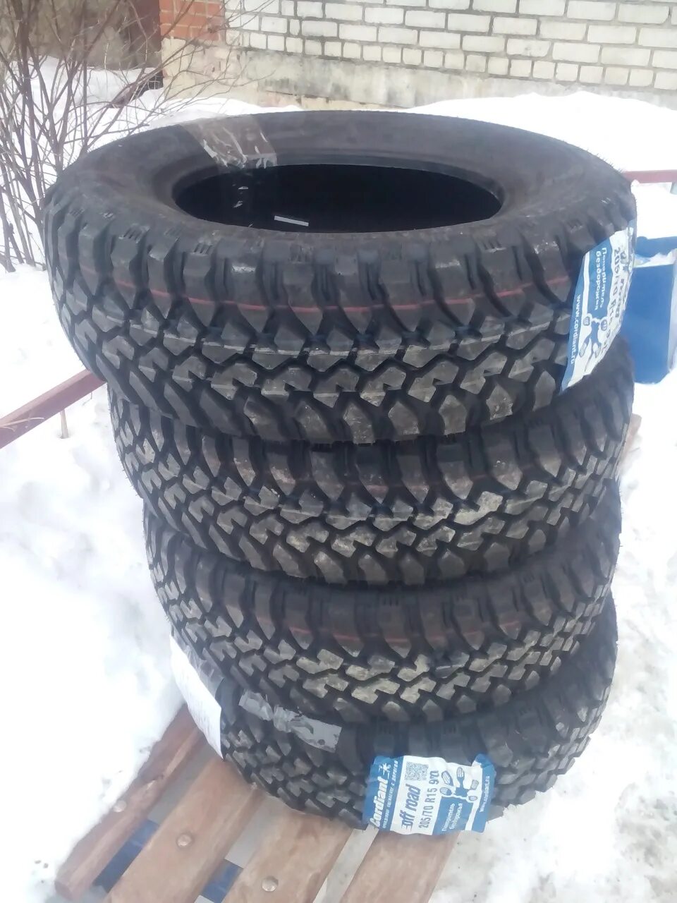 Шины cordiant off road 205/70 r15. Cordiant off road 205/70 r15. Cordiant off road 225/75 r16. Кордиант офф роуд r15. Кордиант офф роад 205/70/15.