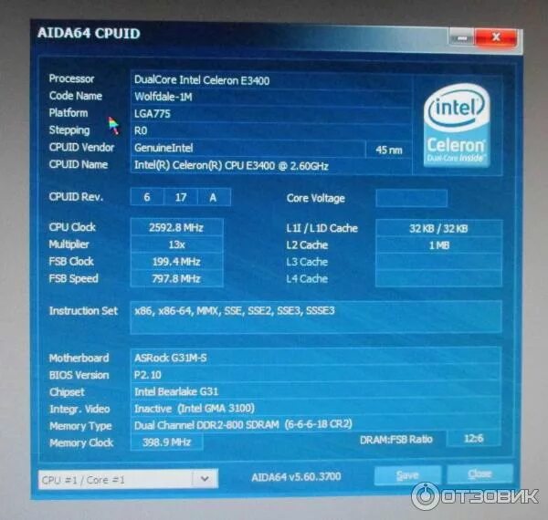 Intel gma 3100. Процессор Intel r Celeron r CPU e3400 2.60GHZ. Видеокарта Intel GMA 3100. Celeron e3400 CPU Z. Intel Celeron e3400 характеристики.