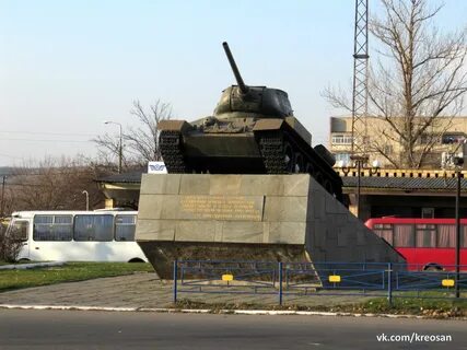 Лутугино