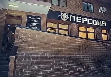 Октябрьский ленина 23