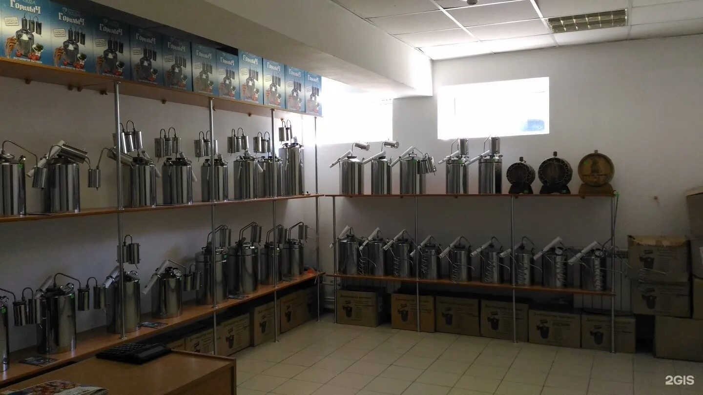 фаворит, еманжелинск, уральская улица. первый гипермаркет мебели еманжелинск. ломбард еманжелинск фианит. титова 15а еманжелинск некст. частные кредиторы газета.