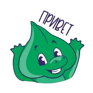 Динозубрик нижний телефон