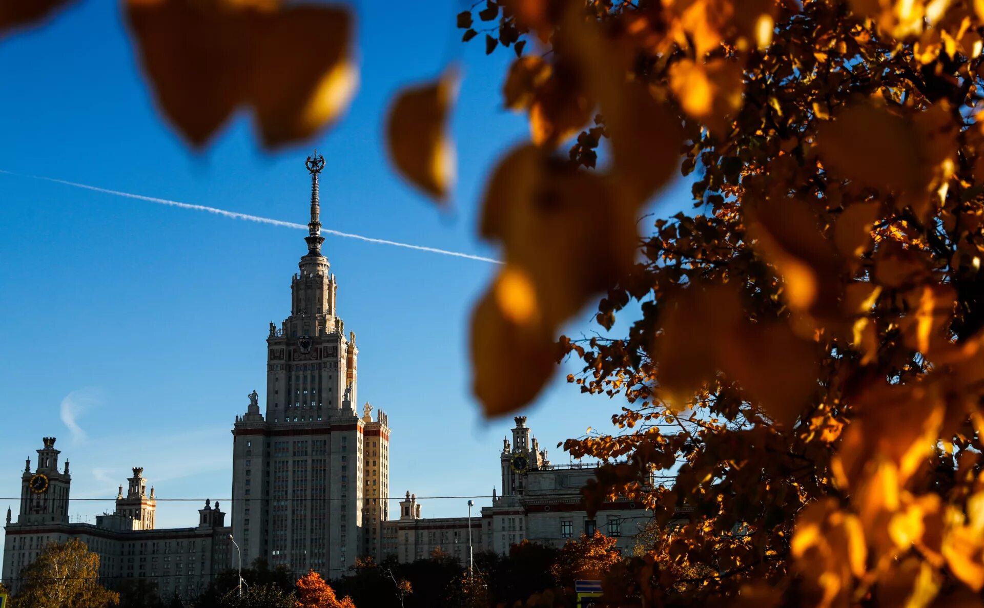 The Building of Moscow State University in the Background of the Golden Autumn S