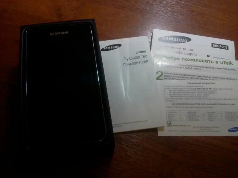 Самсунг а35 8 256 характеристики. Samsung galaxy a54 8/128gb. Самсунг а35 8 256 характеристики. Samsung a72 256gb. Samsung galaxy a72.