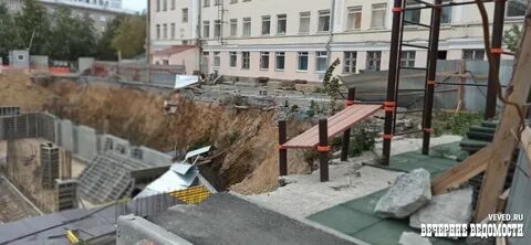 Стартовая 20