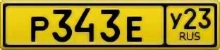 P 343. P 343