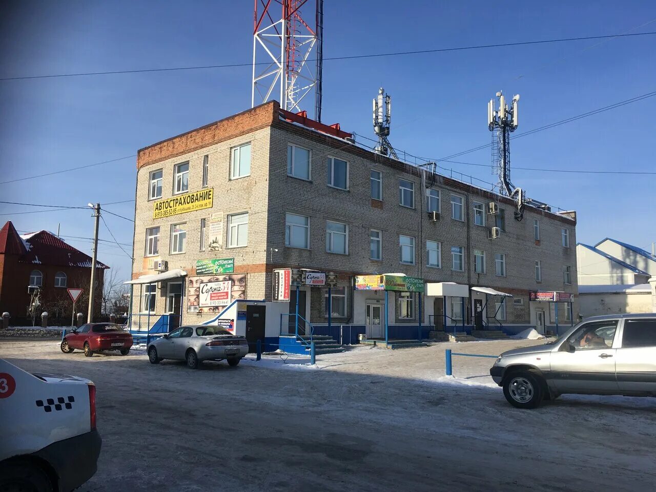 магазин мастер куйбышев нсо. ук фаворит куйбышев нсо. ремонтное ленина 12 автосервис сто. куйбышев новосибирская энгельса 58. магазин автозапчастей куйбышев нсо.