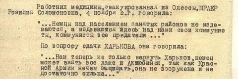 58 10 ч 2