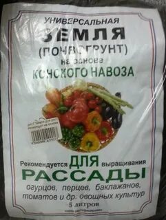 Изг рь пл вун выр с