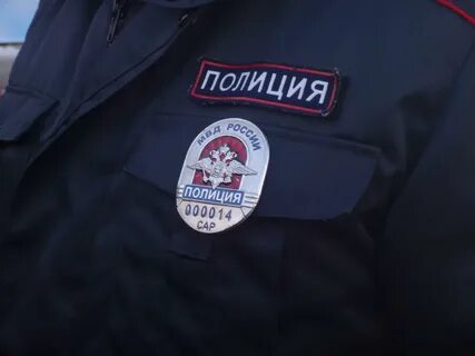 Саратовская полиция