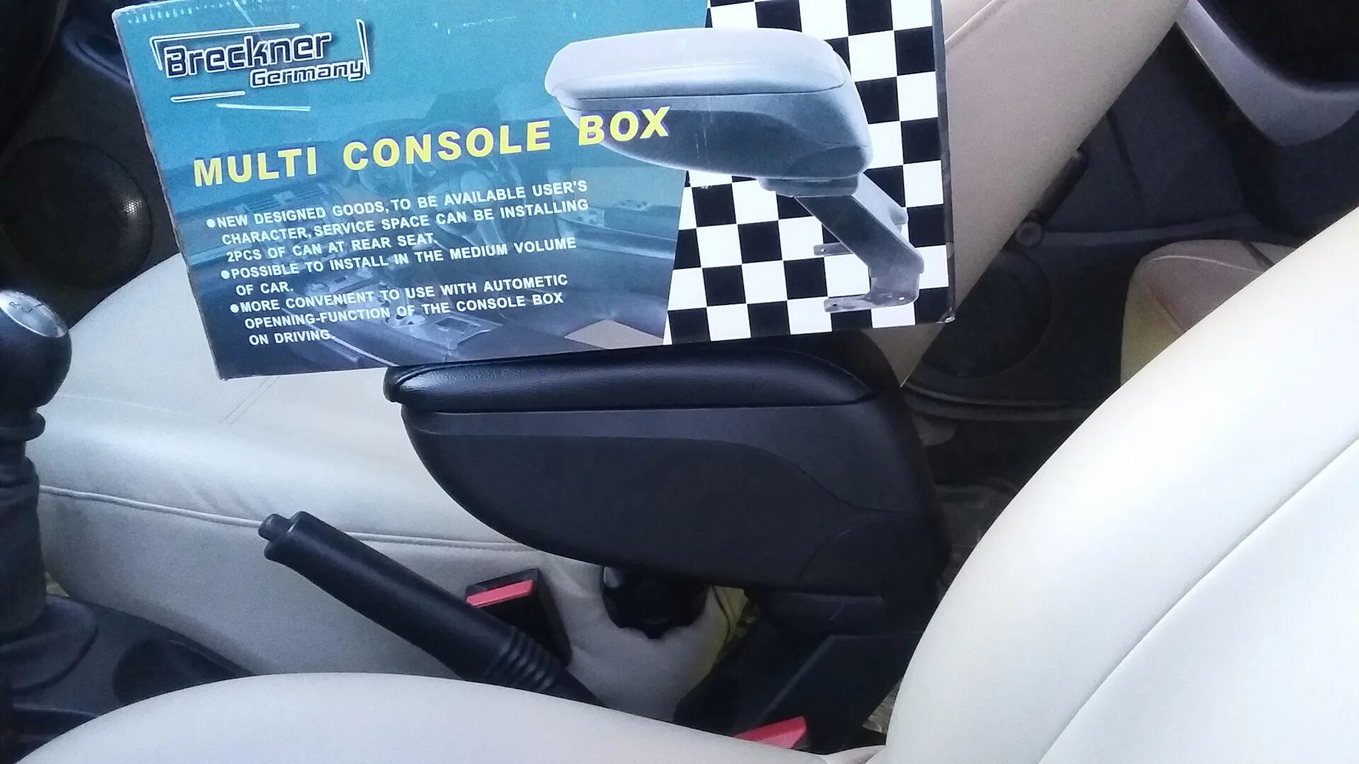 Multi console