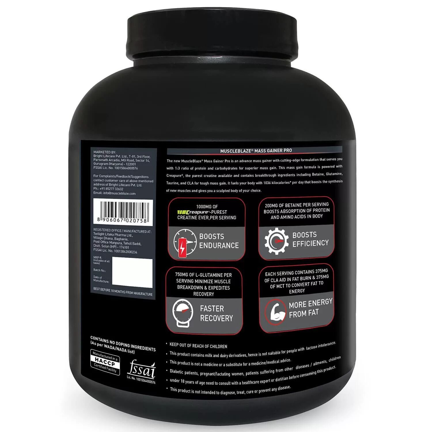 Advanced mass. Гейнер pure gainer pro. gainer pro - 5 000 g - pure. гейнер to be pro mass gainer. масс гейнер 6,6.