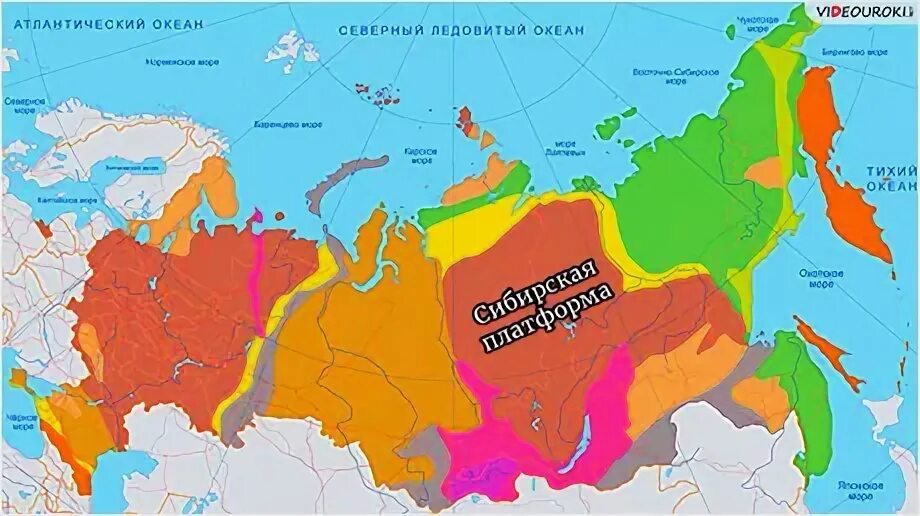 Устойчивые участки земной коры и складчатые пояса