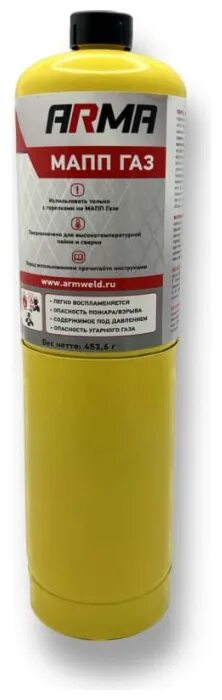 Mapp gas баллон. Баллоны mapp газа. Баллоны mapp газа. Баллон газовый 400гр bernzomatic pro max. Баллоны mapp газа.