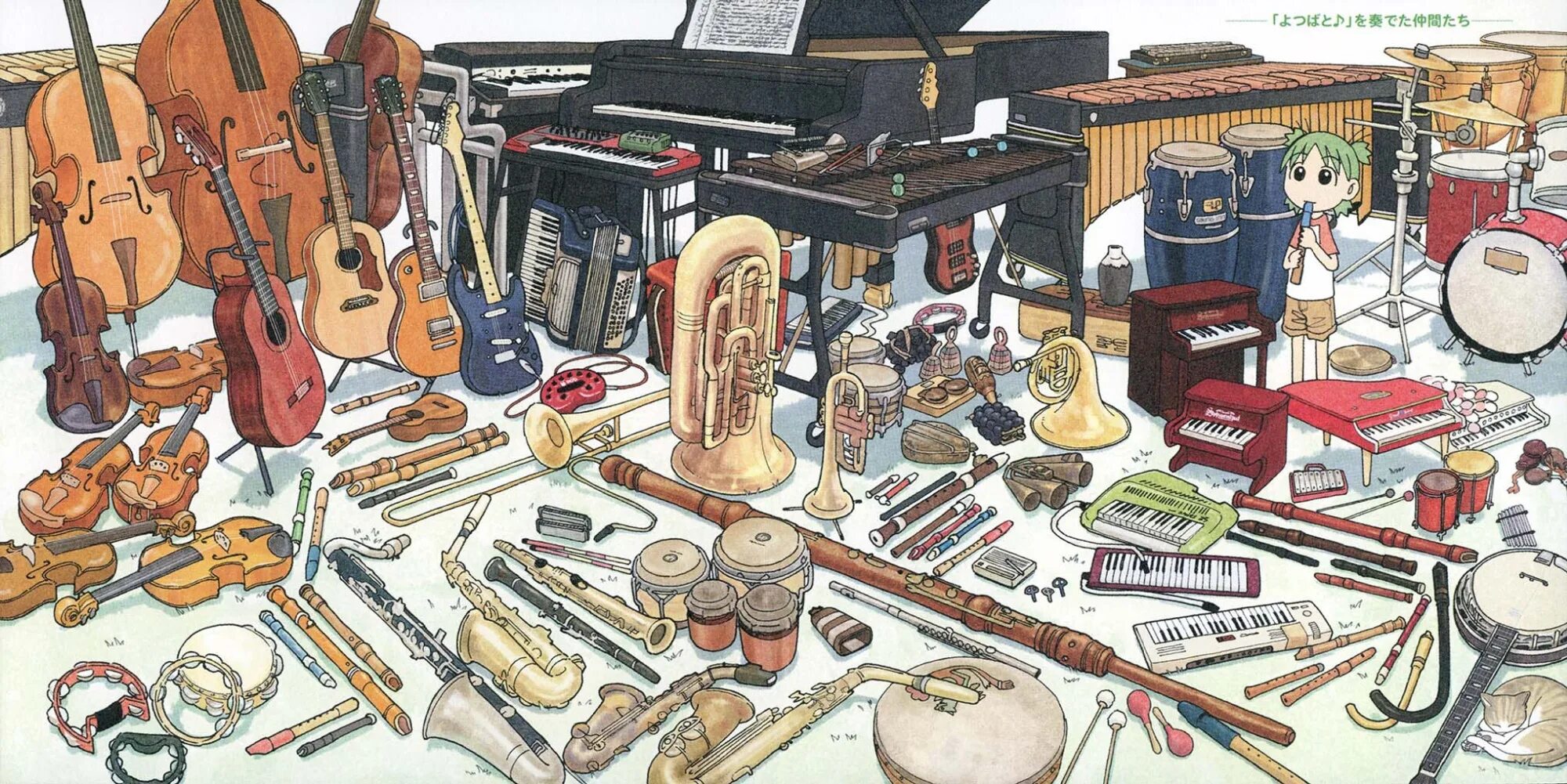 China bright pacific строительные инструменты, 16 предметов 1539595. Композиция из музыкальных инструментов. Скульптура музыкального инструмента. Фэнтези музыкальные инструменты. Музыкальные инструменты арт.