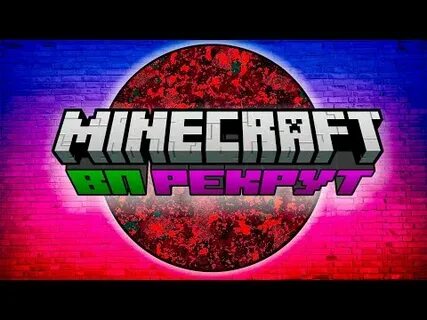 Minelandy
