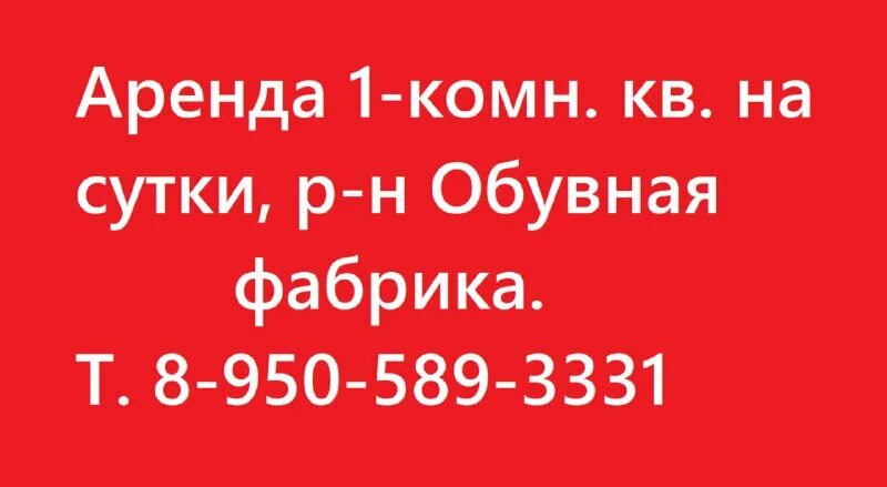 Работа днепр вакансии. Городок киселевск объявления требуются вакансии свежие. Городок киселевск объявления требуются вакансии свежие. Городок киселевск объявления требуются вакансии свежие. Городок киселевск объявления требуются вакансии свежие.