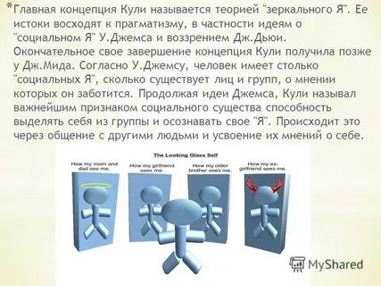 Функции куль