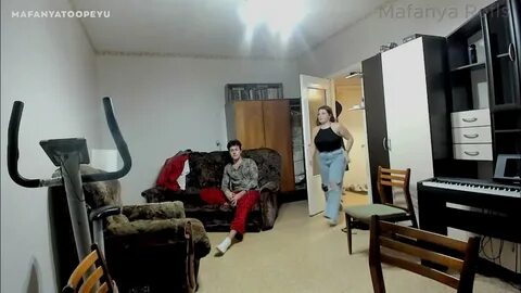 Мафаня рост