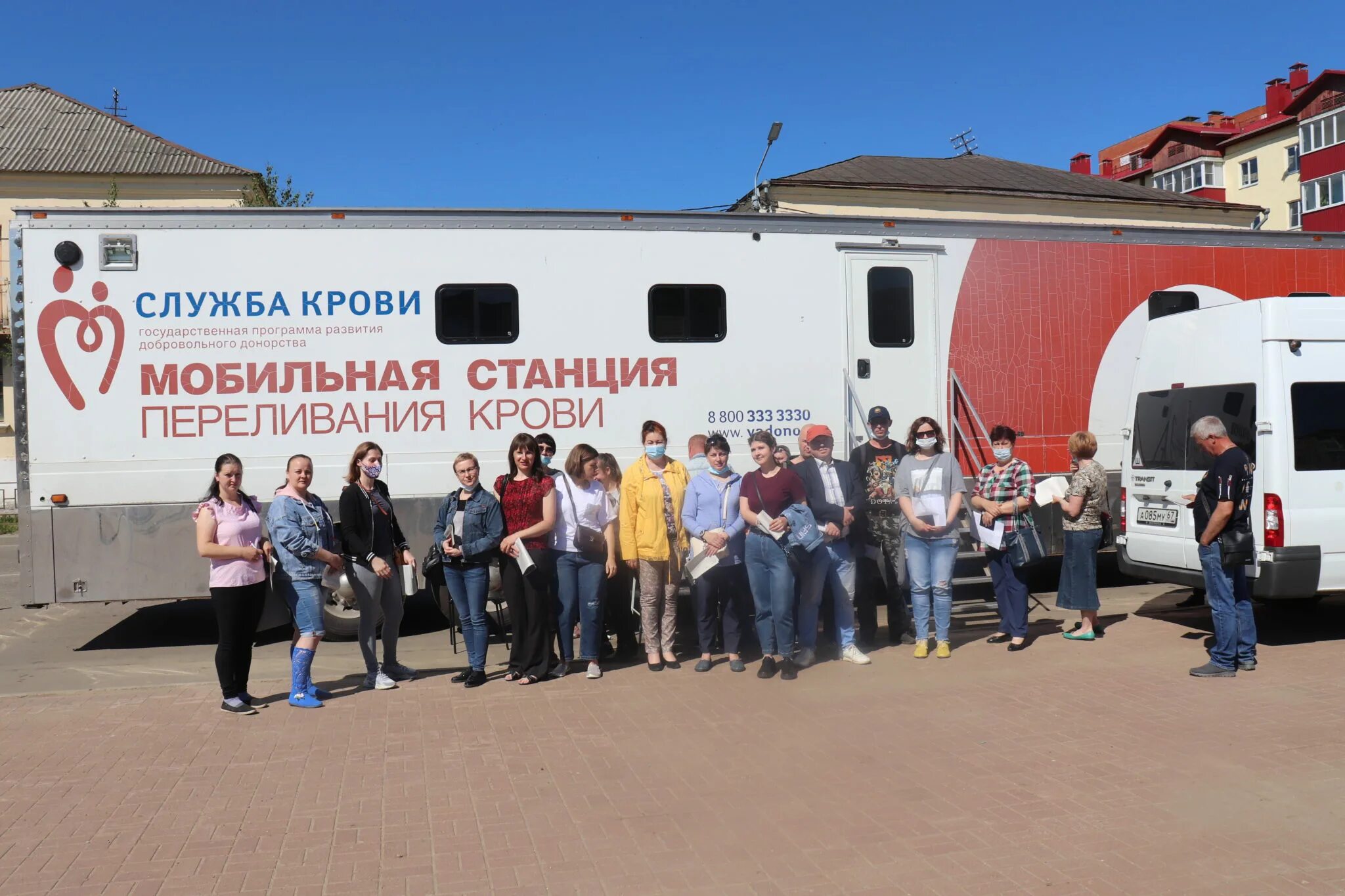 Центр донорства москва. Смоленский центр крови. донорский марафон.