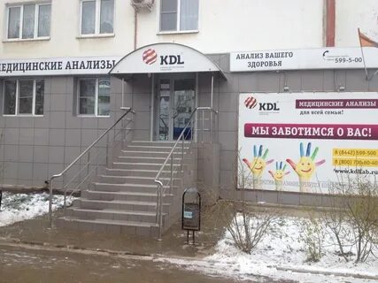 Kdl курортная ул 6