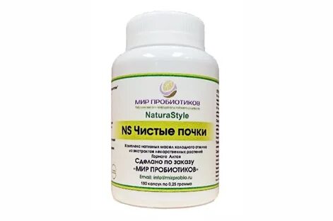 Почки масло
