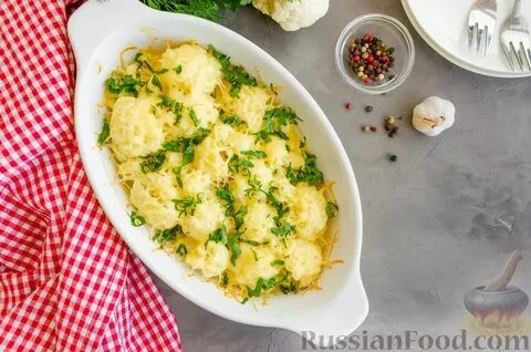 Капуста запеченная под сыром