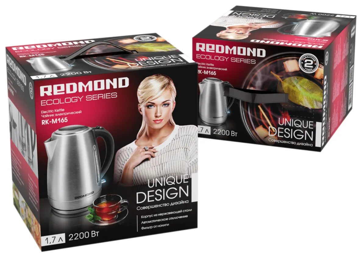 Redmond ecology series. Чайник электрический Redmond RK-m158 1.7 л Black. Чайник электрический Redmond RK-m1481 1.7 л Silver. Электрический чайник Redmond ecology Series. Электрический чайник Redmond RK-m1305d.