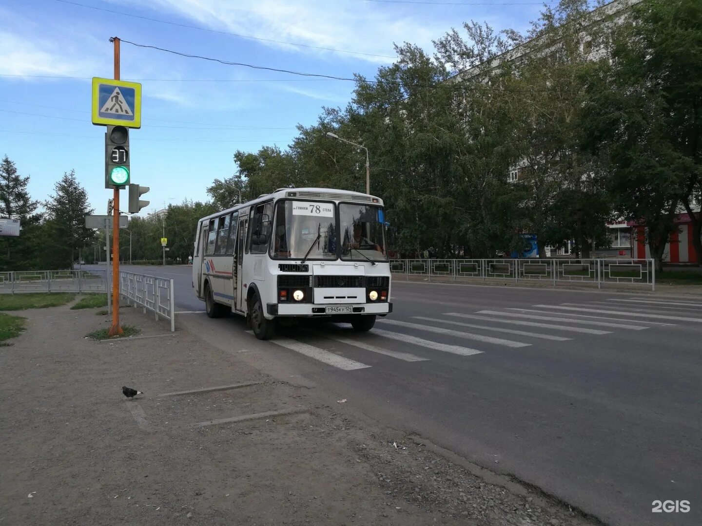 Время автобусов 78. Автобус 78 Красноярск. Маршрут 78 маршрутки Челябинск. Маршрут 78 автобуса Красноярск. Автобус 78pg.