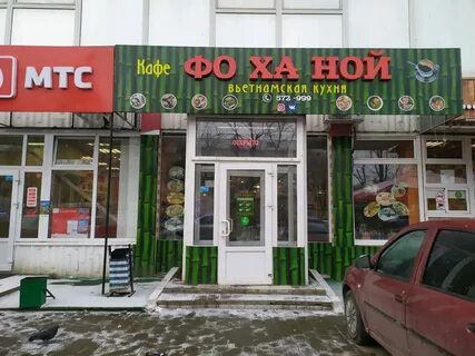 Просп ленина 104