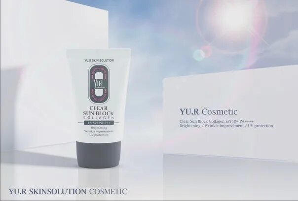 Yu r clear sun block collagen. Clear sun block collagen. yu.r clear sun block collagen солнцезащитный крем.