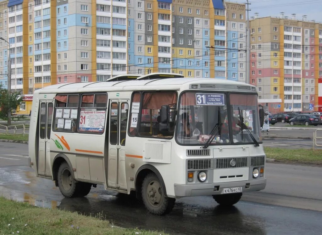 ПАЗ 32054. ПАЗ 32054 модель. Курган автобус 31. ПАЗ 32054 фото. Сайт автобус курган