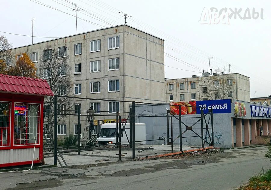 днс апатиты товары. магазин dns в апатитах. днс апатиты товары. днс кировск. Dns сервис на кирова 142.