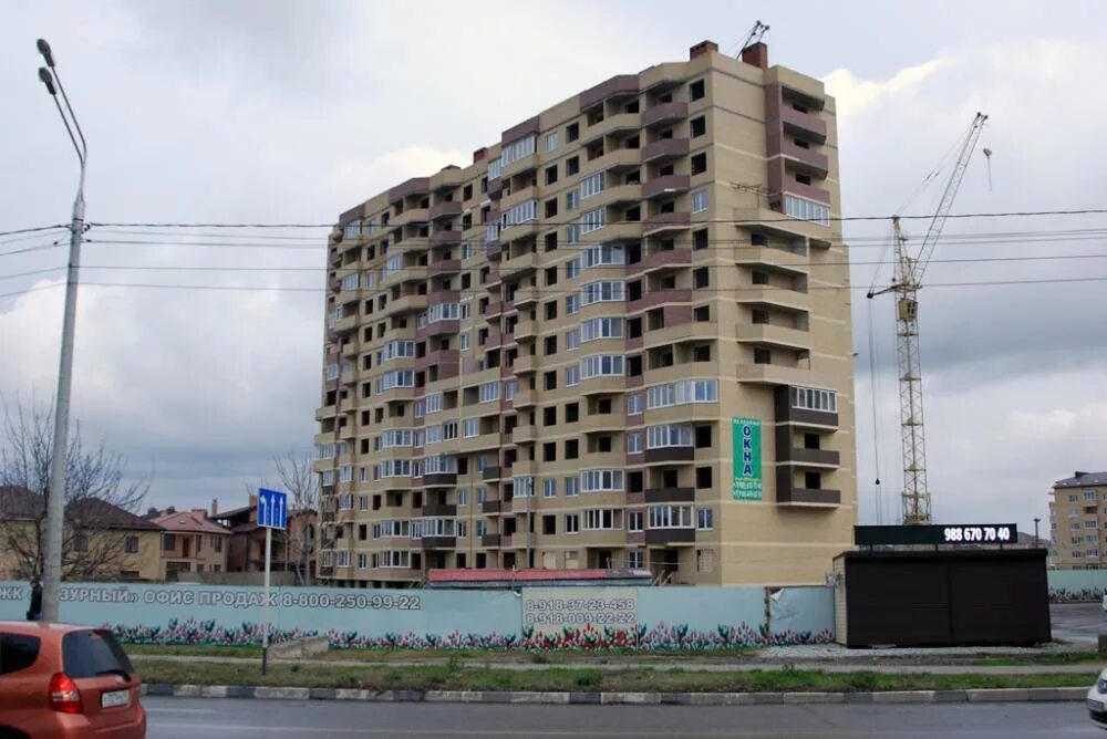 Ул лазурная анапа. Лазурная 10 Анапа. ЖК Лазурный Анапа. Анапа улица Лазурная 16. Анапа улица Лазурная дом 10.