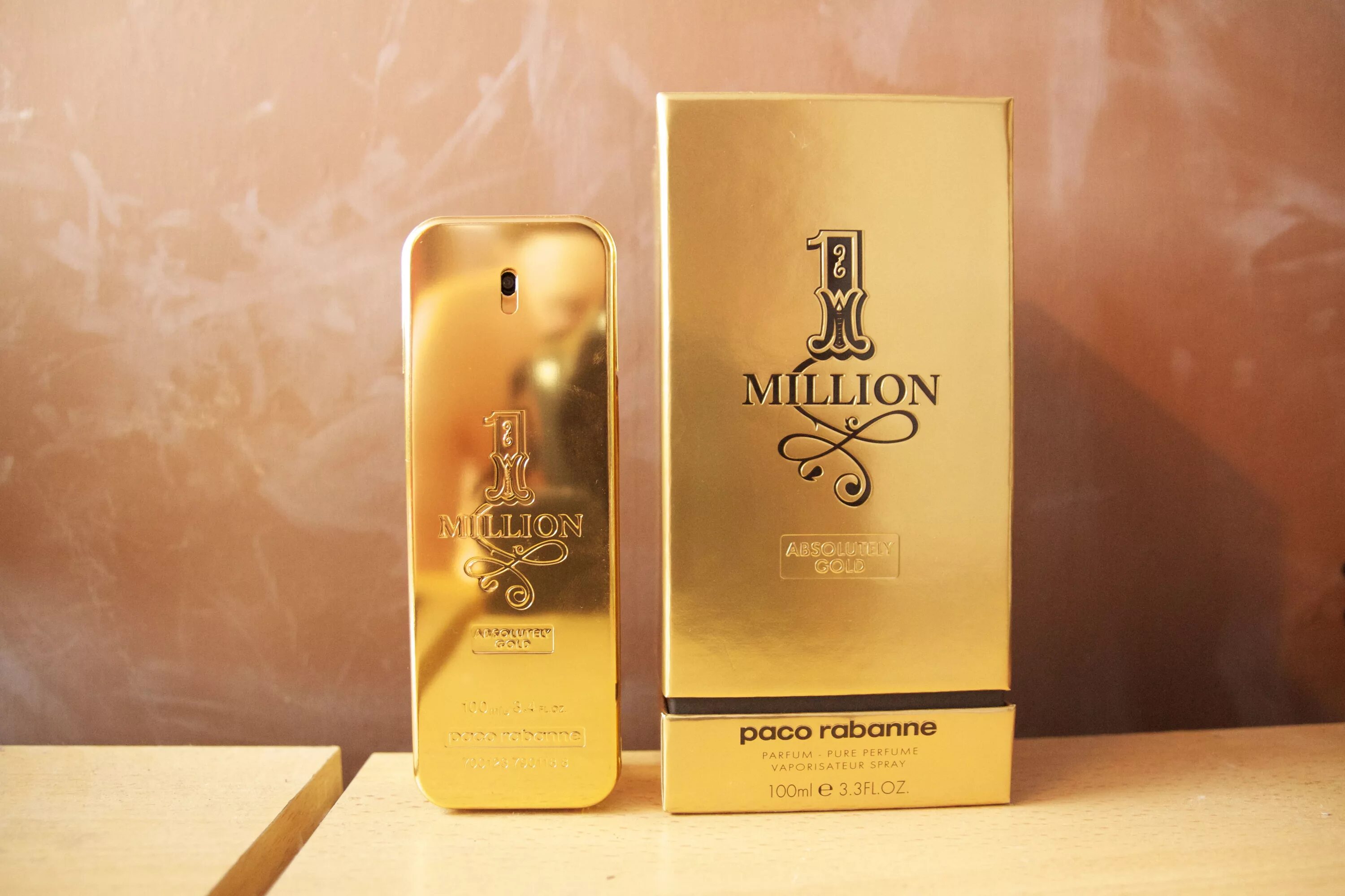 Пако де лусия фото. Пако де лусия. Пако английский. Paco rabanne логотип. Английский в фокусе 2 класс рабочая.