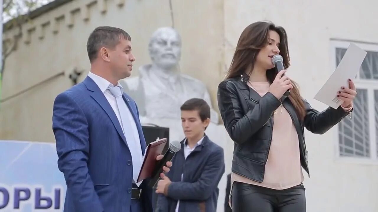 Белиджей