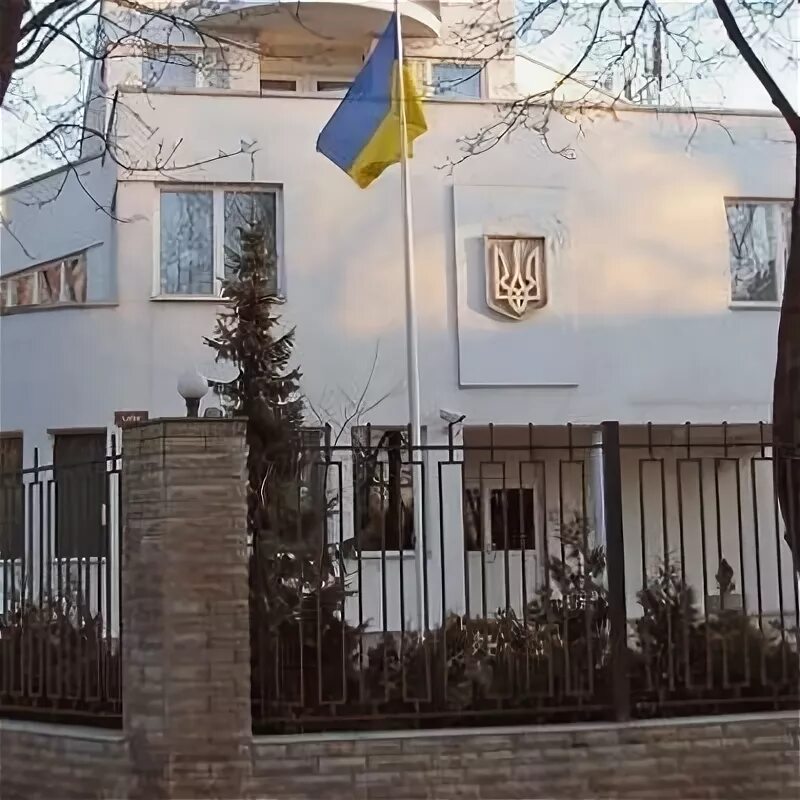 Генеральное консульство России в Гамбурге. Посольство Украины в Москве. Посольство украины в душанбе