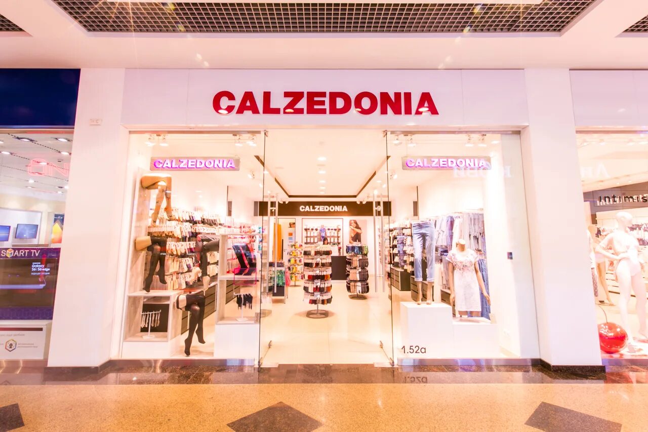 Calzedonia сайт интернет магазин. Кальцедония магазин. Кальцедония магазины Москва. Кальцедония магазины в СПБ. Кальцедония магазины Москва рядом.