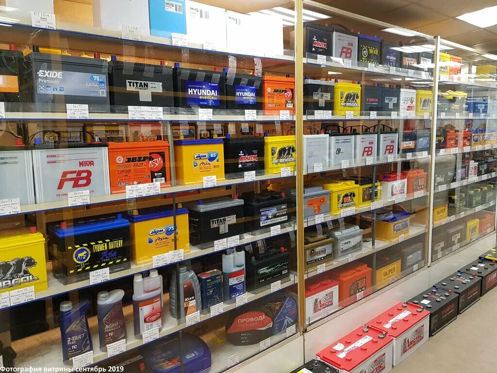 п. автозапчасти, озерск. автомагазин аккумуляторы. аккумулятор haze hzb12-150. аккумулятор haze hzb12-135.