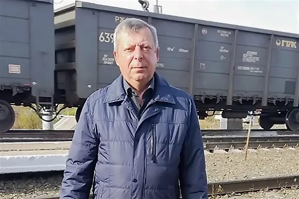 Дистанция пути оао ржд. Еремин виктор сергеевич ржд. акобардин игорь петрович ржд. александр петрович ржд. курская дистанция пути.