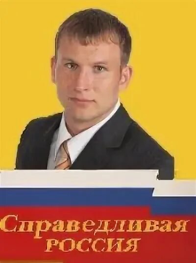 Выборы проезд. Выборы проезд