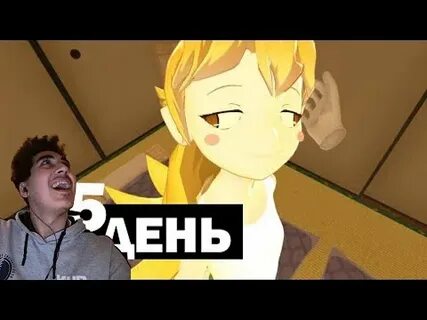 Валера один день из моей жизни