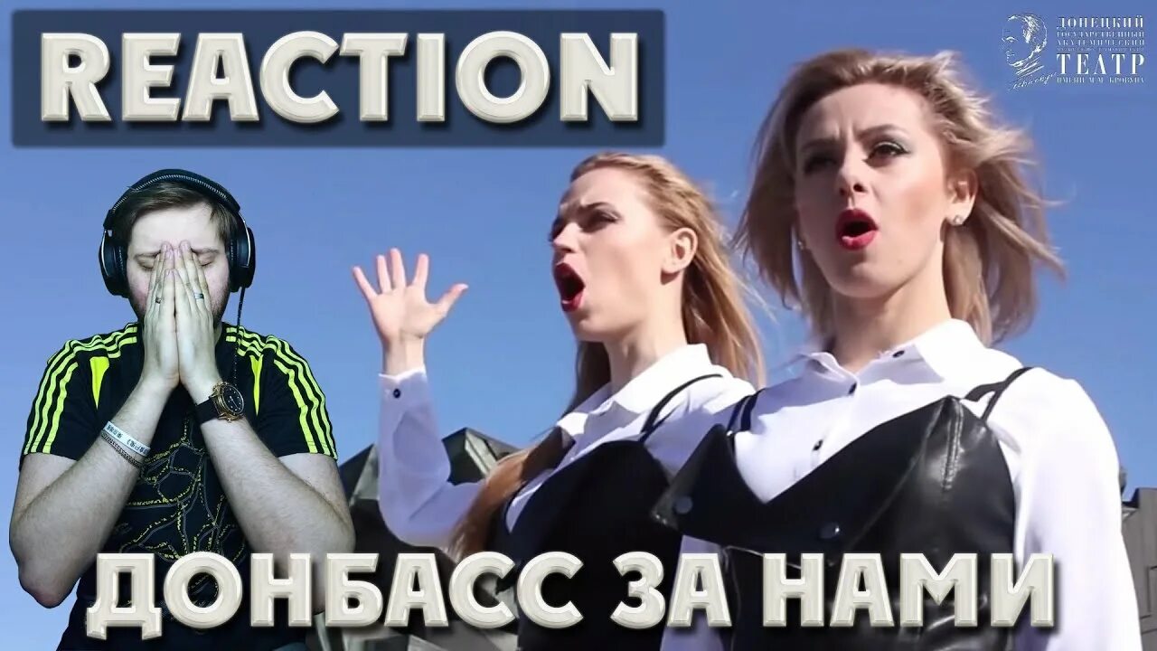 Донбасс за нами песня. Монумент освободителям донбасса вектор. Донбасс за нами клип. Москва донбасс песня. Донбасс за нами песня.
