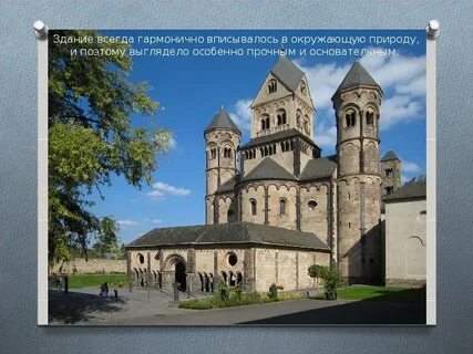 Церковь средневековья презентация