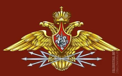 Хр вс