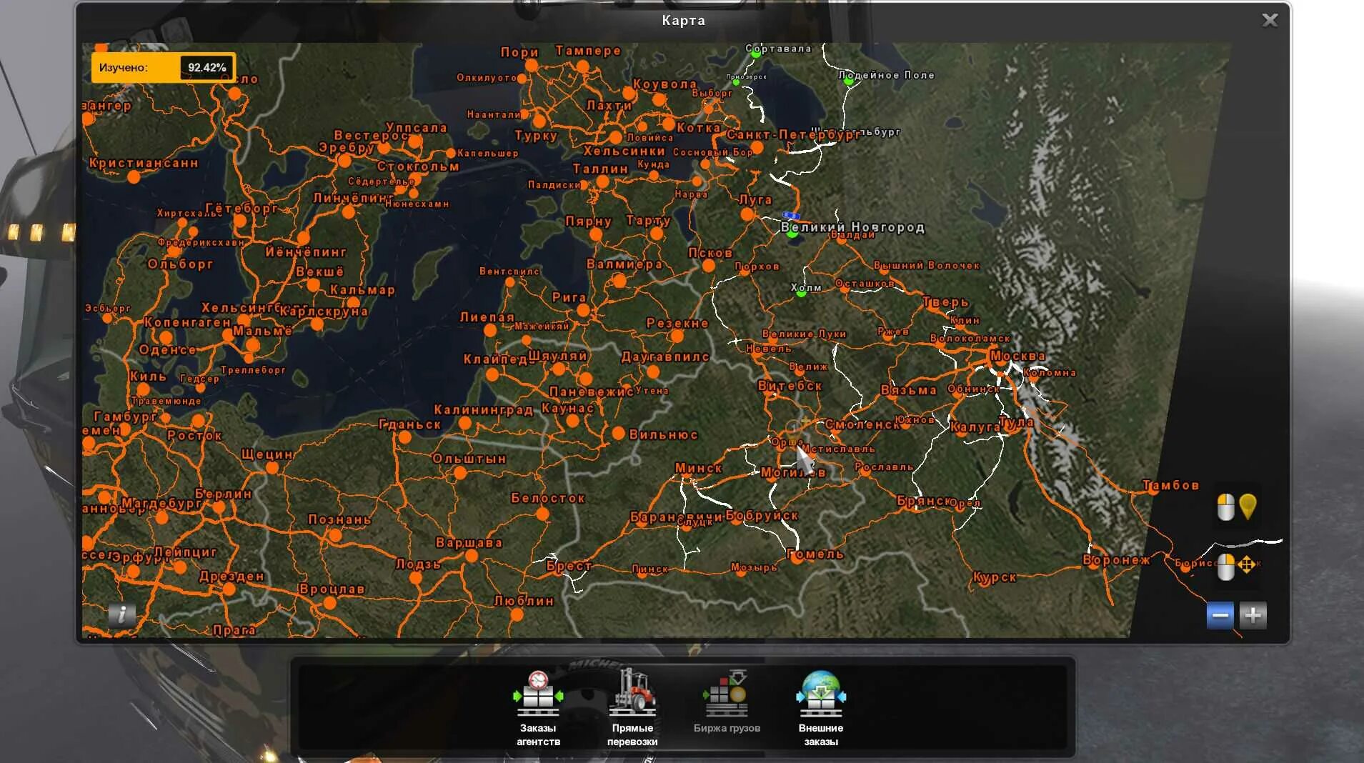 Рус мап для етс 2. Euro truck simulator 2 v 1.35 карта. euro truck simulator 2 russia карта. euro truck simulator 1 карта россии. евро трак 2 русмап.