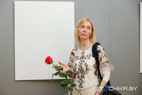 Арт минск