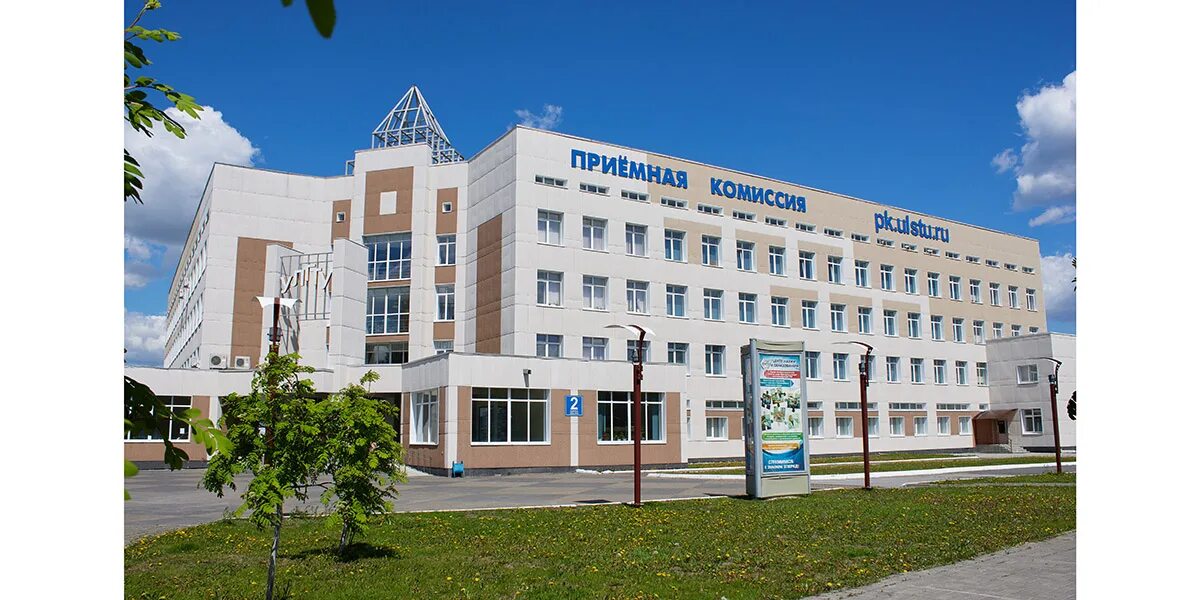 Московский политех заочное. Значок московского политеха. Московский политех заочное. Коломенский филиал московского политехнического университета. Московский политех заочное.