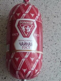Ромкор