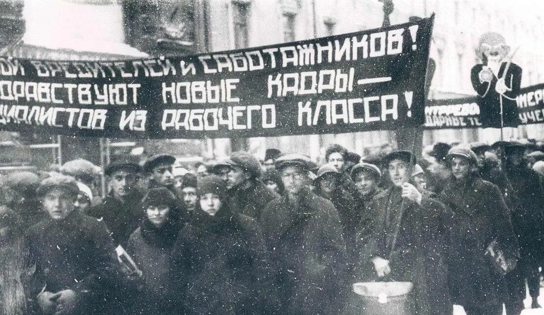 основные мероприятия коллективизации сельского хозяйства в ссср. кризис в великобритании 1929-1933. государственный переворот в аргентине (1943). 14 января 1929. трудовая крестьянская партия 1931.